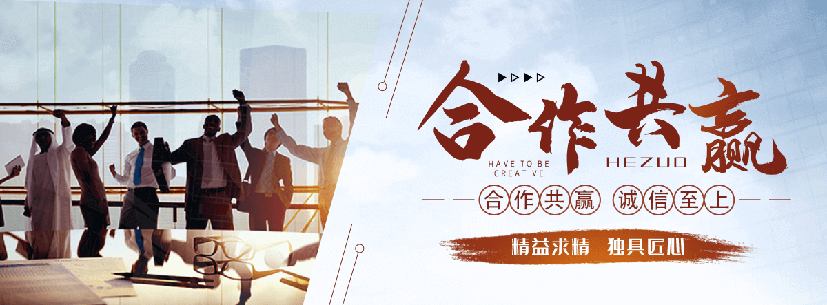 徽县公司专注矿山机械,徽县皮带输送机全套配件加工制造,徽县核心产品：,徽县输送机配件：普通托辊,徽县缓冲托辊,徽县滚筒,徽县托辊支架（H 架,徽县调心支架）,徽县冲压轴承座,徽县密封件,徽县调偏杆；,徽县矿用配件：铸造耙钩,徽县吊耳,徽县挂钩,徽县中边支柱,徽县紧固件,徽县标准件；,徽县配套品类：减速机,徽县钢材,徽县阀门配件,徽县小型建筑器械,徽县通用金属制品,徽县可来料,徽县来图定制加工,徽县支持非标定做,徽县批量代工,徽县可开具增值税专用。,徽县产品广泛配套煤矿,徽县砂石矿山,徽县水泥厂,徽县电厂,徽县冶金,徽县港口建材等皮带输送生产线,徽县适配固定式,徽县移动式带式输送机设备。,煤矿井下专用矿用托辊